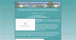 Desktop Screenshot of olympiahoa.com